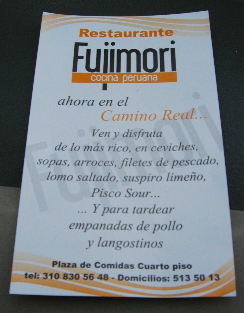 Restaurante Fujimori